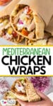 A Mediterranean chicken wrap filled with grilled chicken, vegetables, and yogurt sauce, wrapped in pita bread, shown close-up and held in hand.